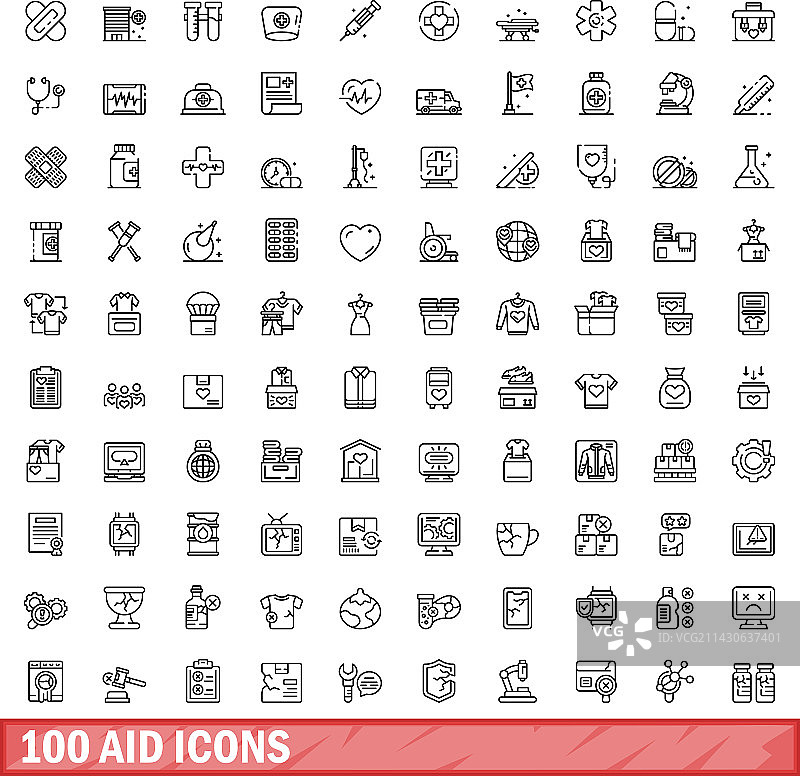 100个援助图标轮廓样式合集图片素材