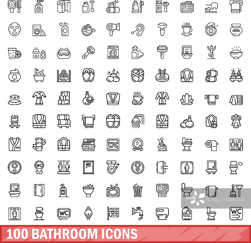 100个浴室图标轮廓样式图片素材