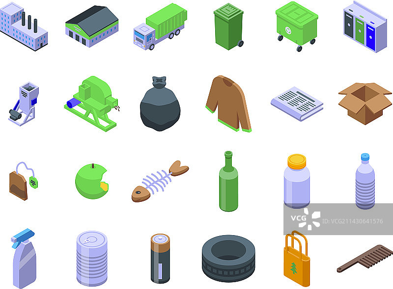 可重复使用的产品图标2.5D集图片素材