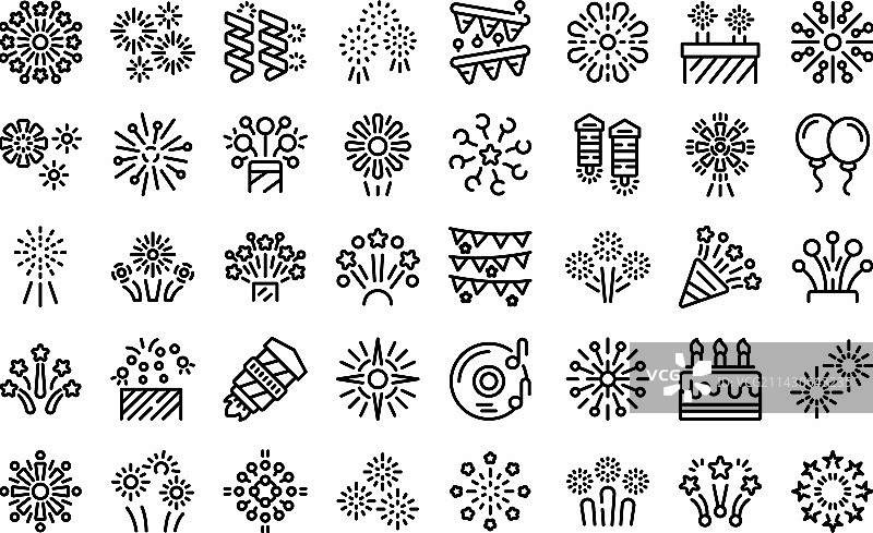 新年烟花图标图片素材