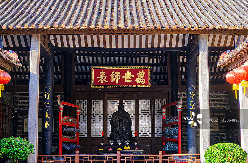 广州农讲所番禺学宫明伦堂万世师表学堂图片素材