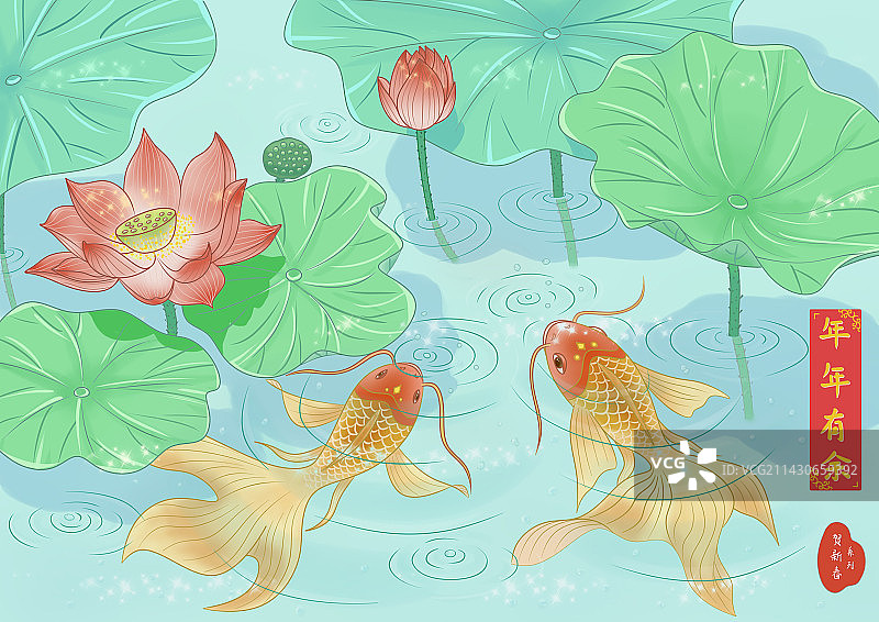 年画：荷塘中的嬉戏的鱼儿，寓意年年有余。图片素材