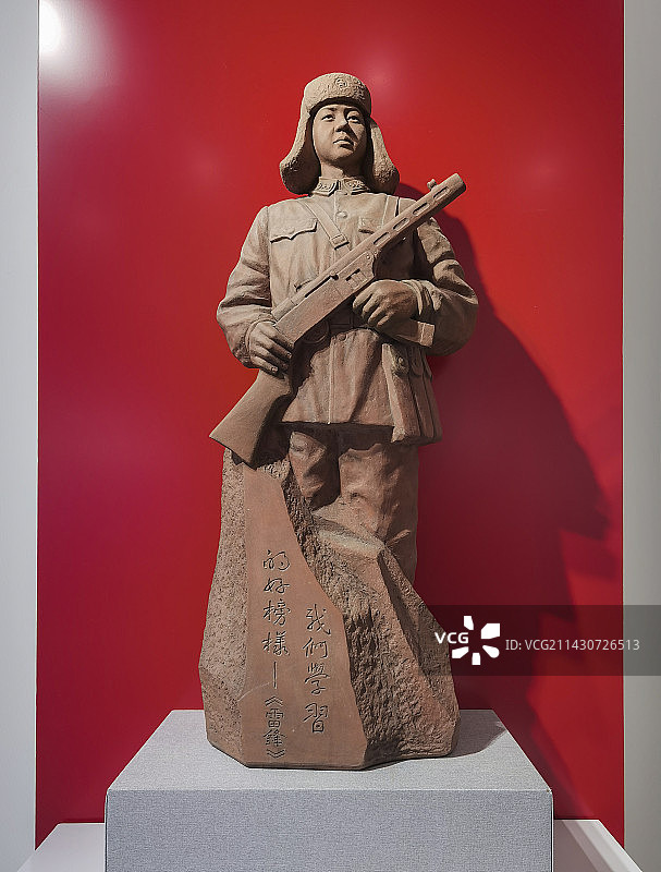 安徽省蚌埠市五河县雷锋文化陈列馆雷锋全身塑像图片素材