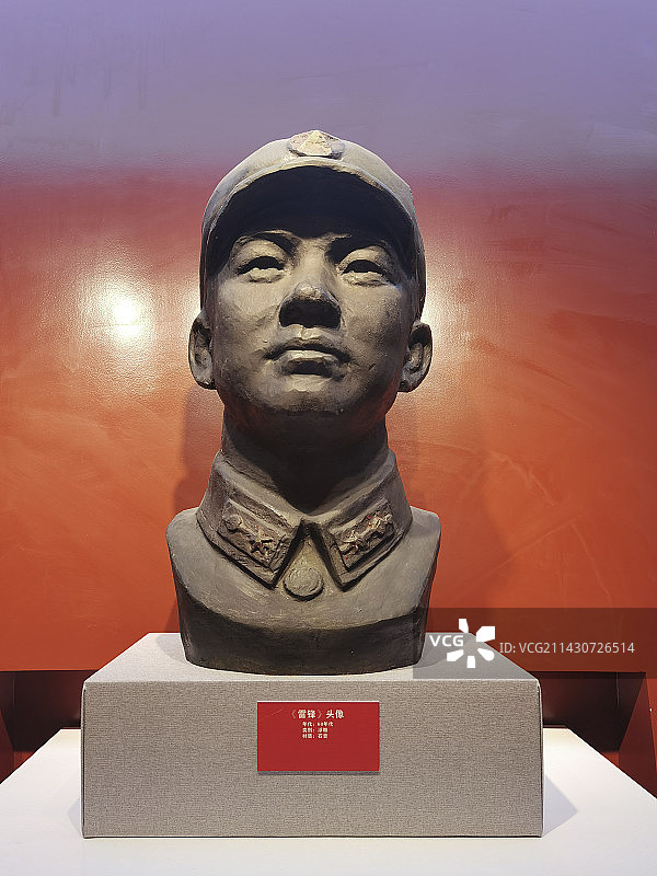 安徽省蚌埠市五河县雷锋文化陈列馆雷锋头像图片素材