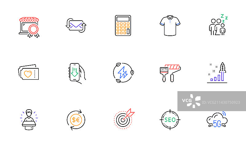 油漆滚筒、5G云及品牌代言人图片素材