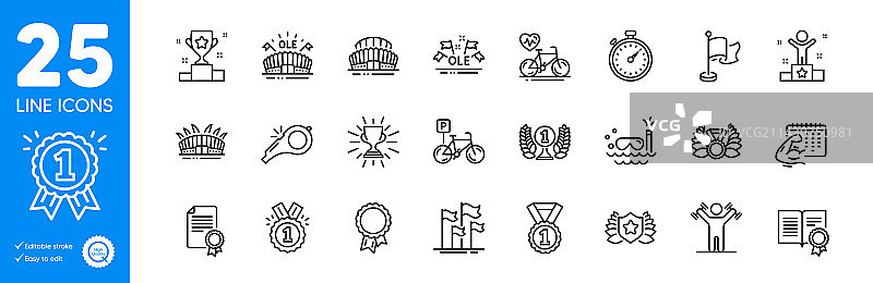 哨子体育场馆欢呼轮廓图标图片素材