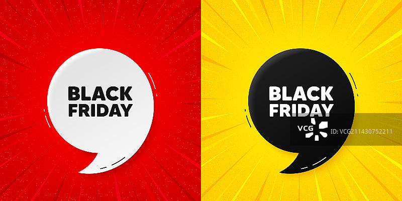 黑色星期五促销特价优惠标志图片素材
