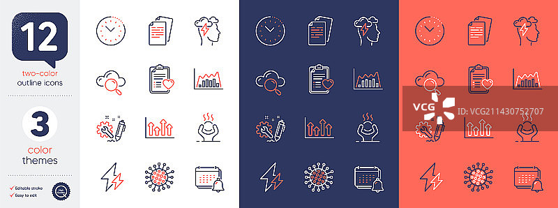 新冠病毒文件和信息图表合集图片素材