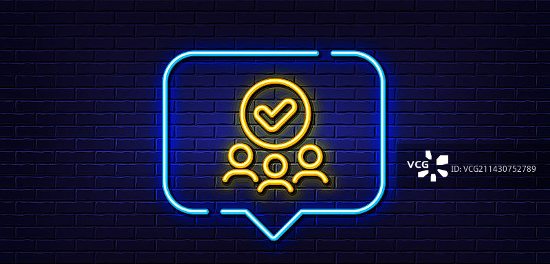批准的群组线条图标已接受的团队标志霓虹灯图片素材