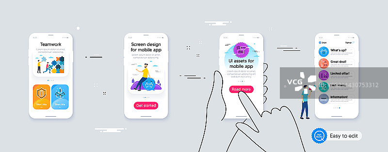 咖啡机算法和手持盒子线条套装图片素材
