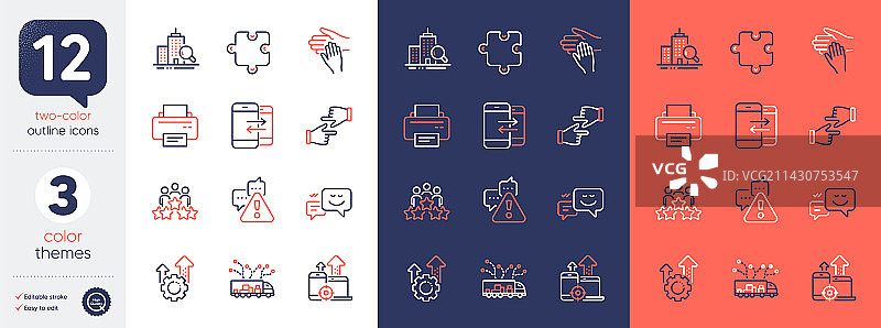 手机通信点击手势合集图片素材