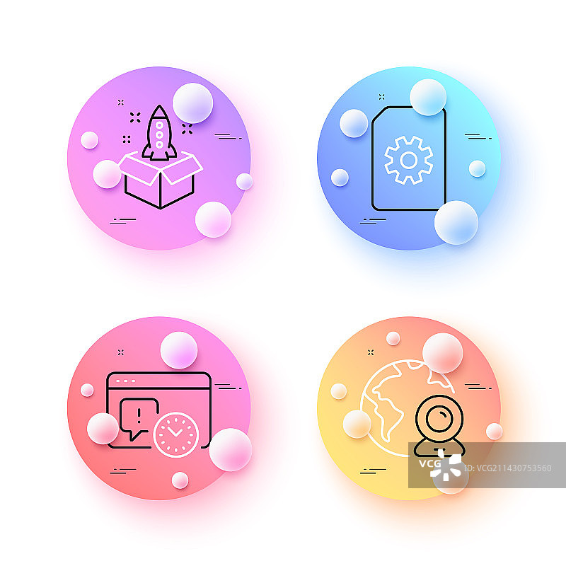 项目截止日期文件管理和视频图片素材