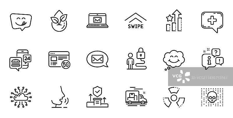 微笑有机产品5G轮廓图片素材