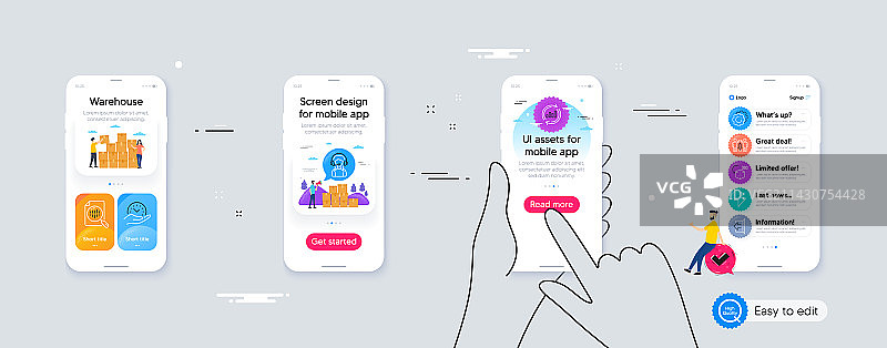 分析图表设置齿轮轮廓合集图片素材