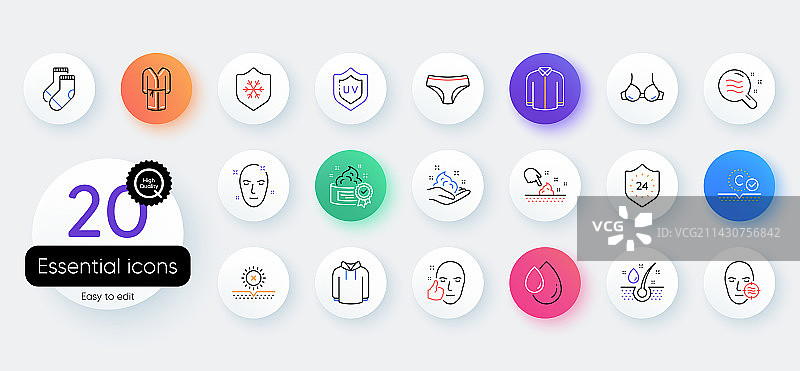 皮肤护理胶原蛋白皮肤和内裤系列简约图标图片素材