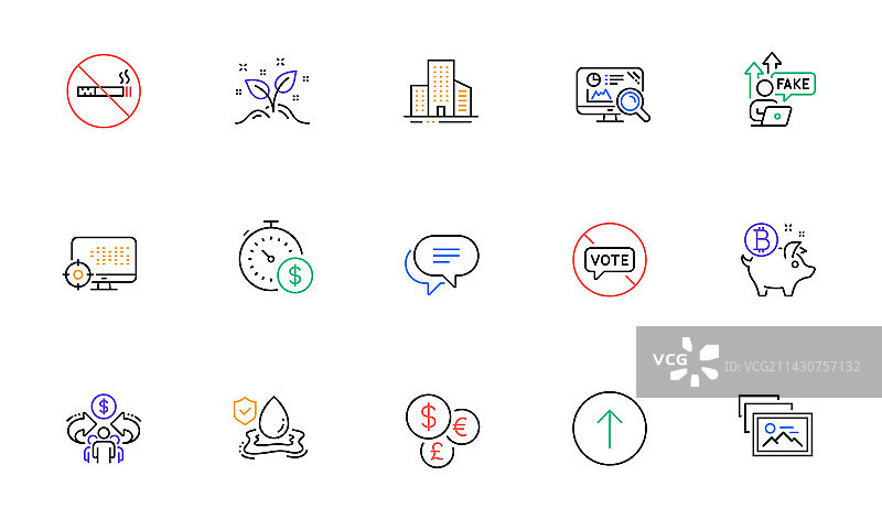 SEO货币与限时线性图标图片素材