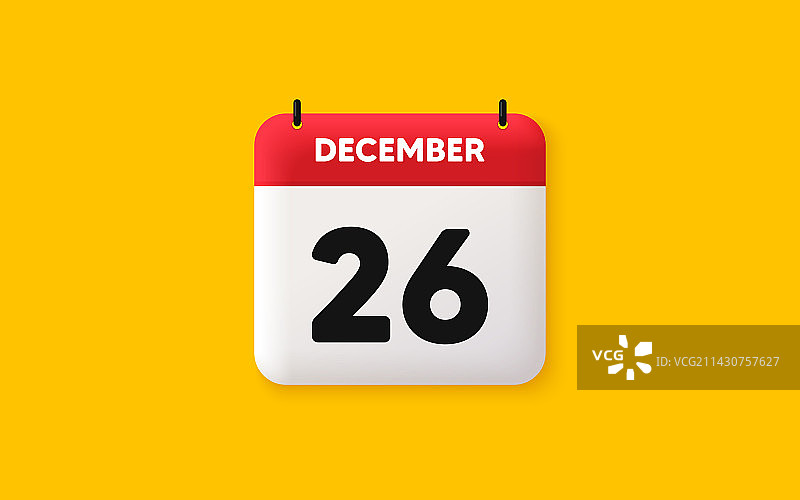 每月26日活动日程图标图片素材