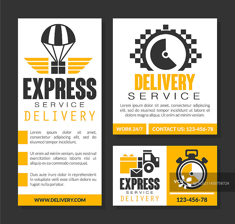 快递服务宣传单设计图片素材