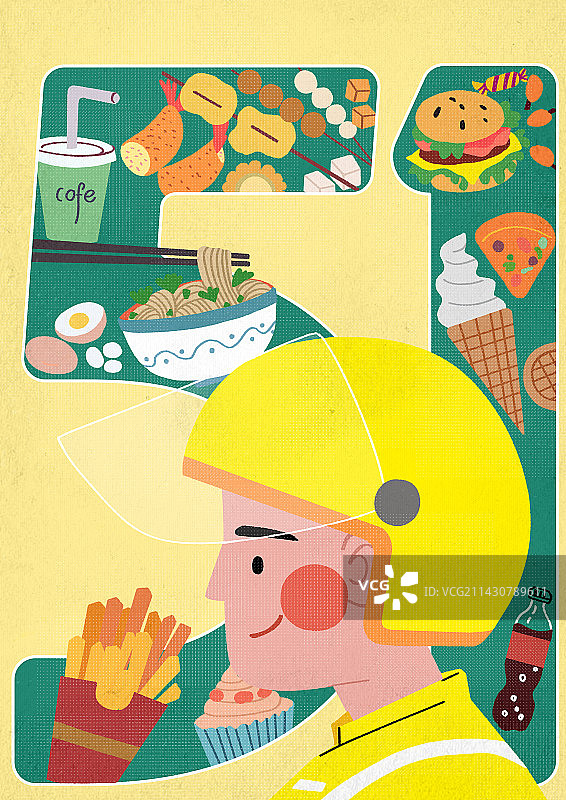 一个男外卖员侧面扁平风51劳动节元素插画图片素材