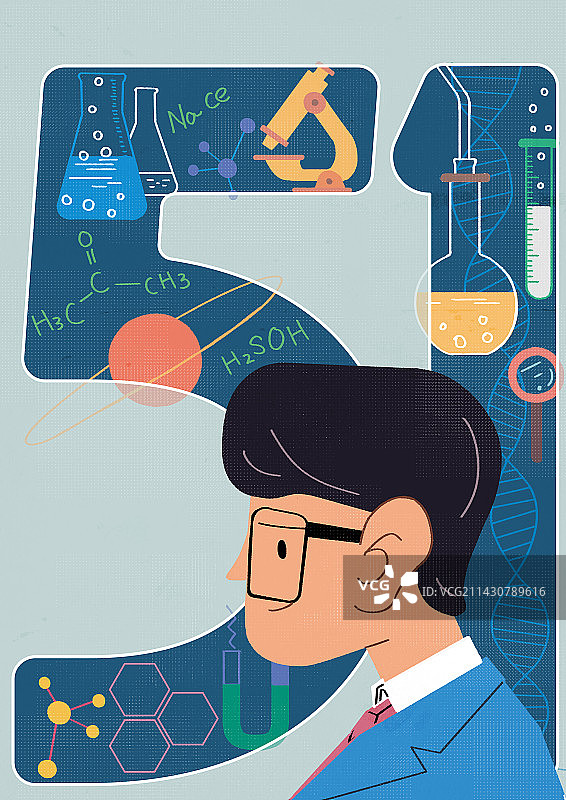 一个男科学家侧面扁平风科学51劳动节元素插画图片素材