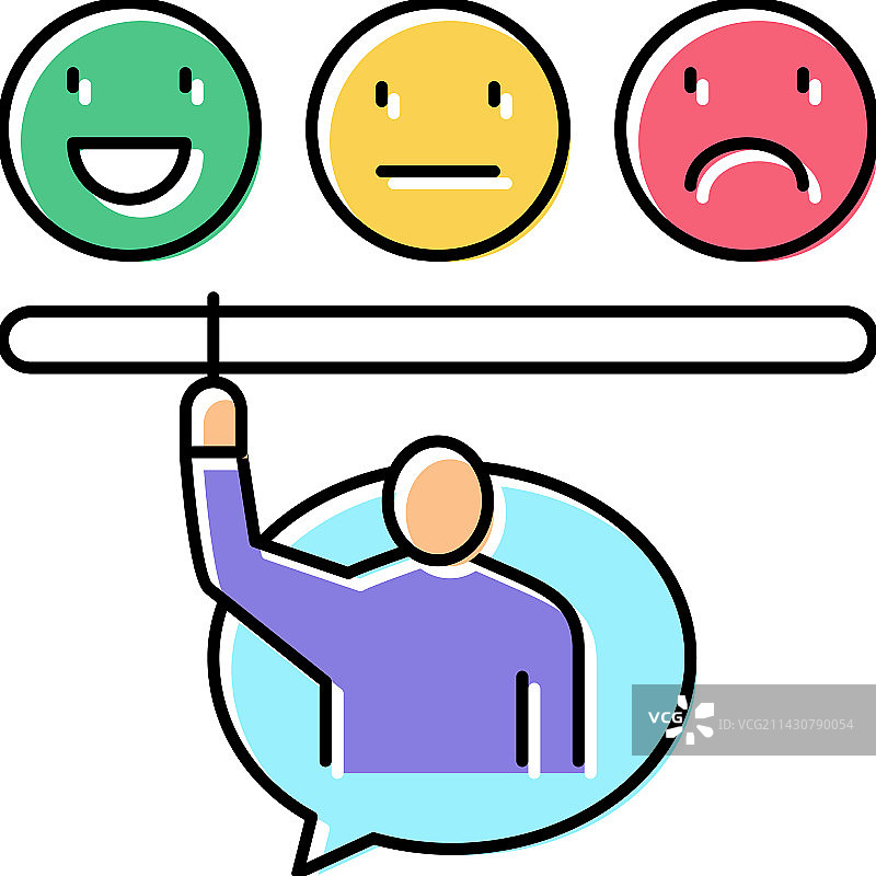 客户满意度评价彩色图标图片素材