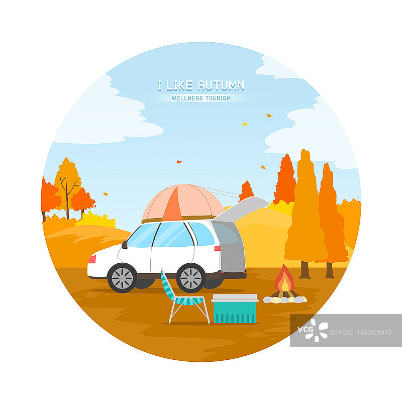 露营车、帐篷和篝火插画图片素材