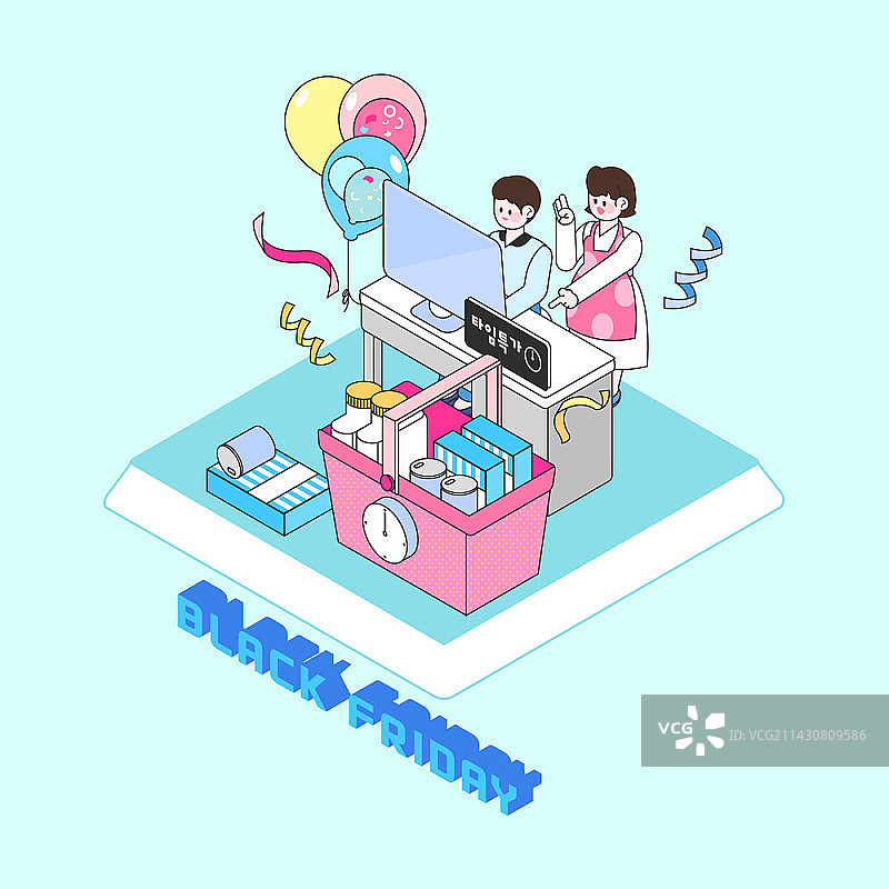 黑色星期五主题：男女购物插画图片素材