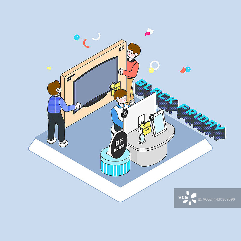 黑色星期五主题购物电器插画图片素材