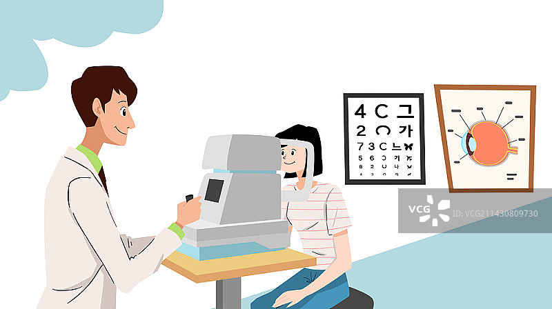 在医院接受眼科检查的女人插画图片素材