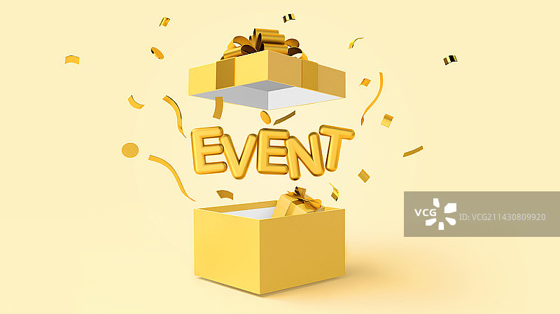 黄色背景上带有EVENT标志的打开的礼品盒的图像编辑图片素材