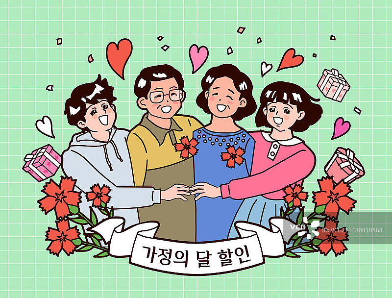 带有康乃馨和礼品盒的家庭矢量插画图片素材