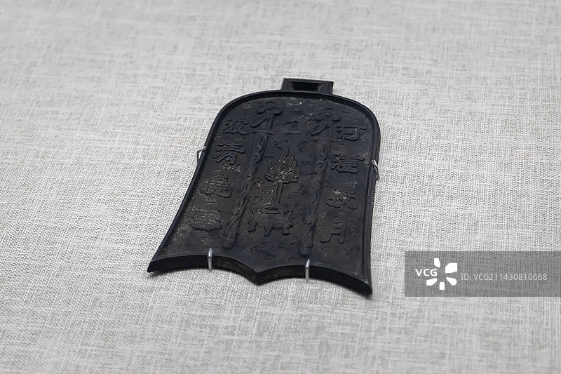 宋河澄皎月双剑纹镜 常州博物馆藏图片素材