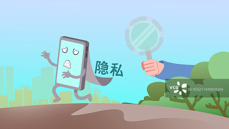 卡通手机隐私保护贩卖违法插画图片素材