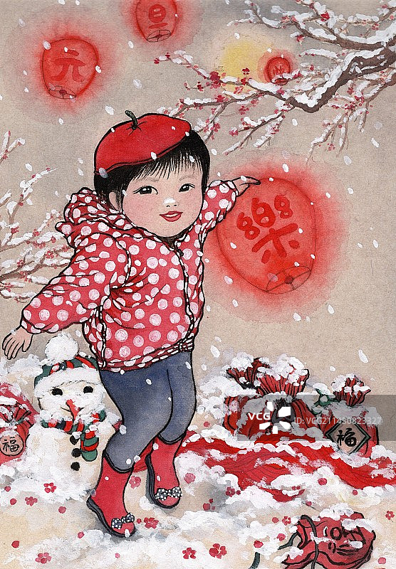 元旦快乐女孩图片素材