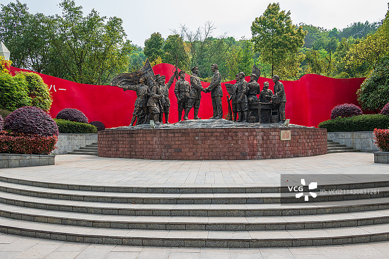 中国重庆园博园园林南昌园会师广场图片素材