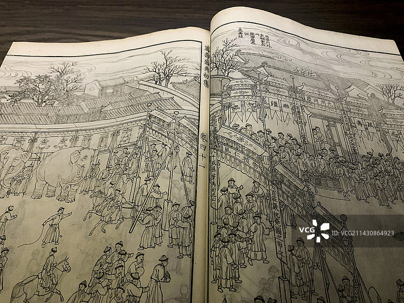 古籍善本图片素材