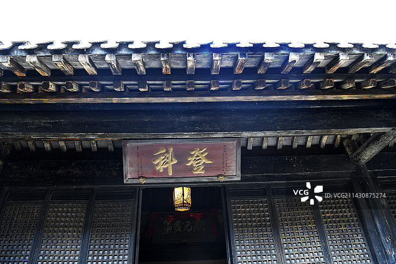 江苏淮安沈坤状元府图片素材