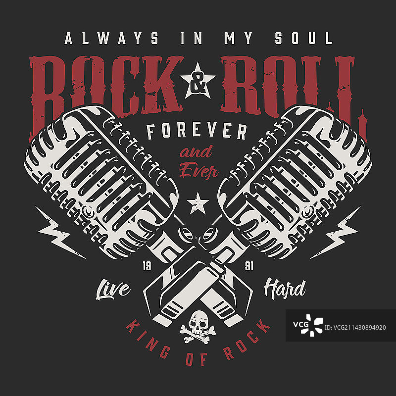 永恒摇滚彩色海报图片素材