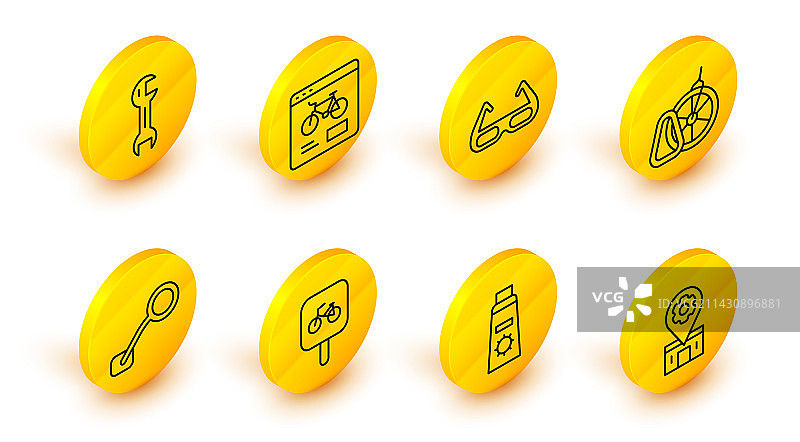 自行车维修服务防晒霜banner图片素材