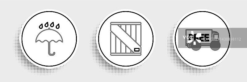 免费送货服务：雨伞图片素材