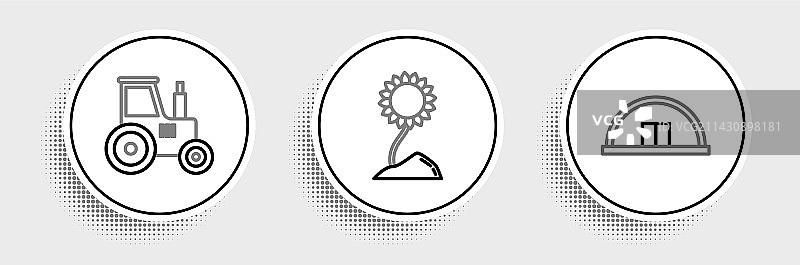 机库、拖拉机、向日葵图标图片素材