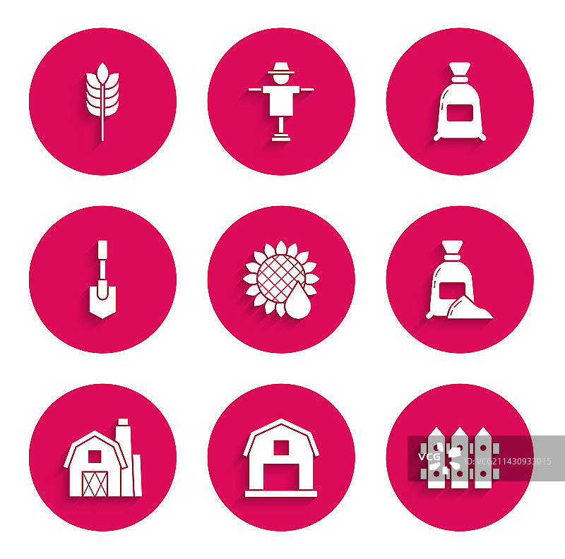 向日葵农舍花园围栏概念套装图片素材