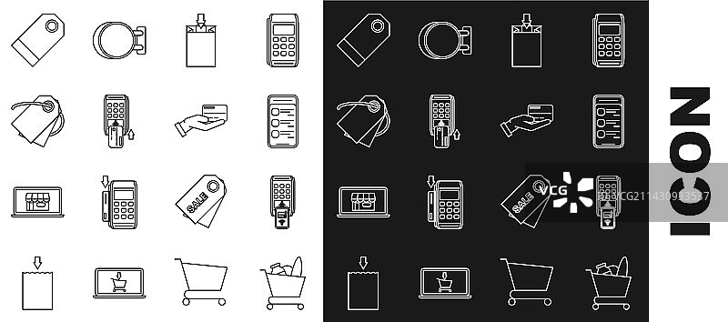 购物车和食品在线购物图片素材