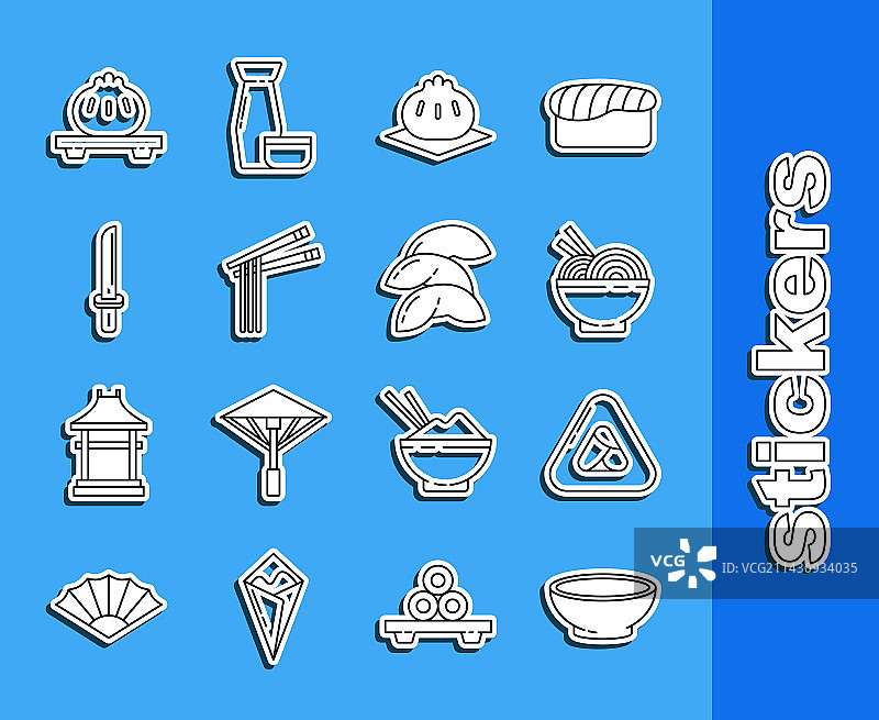 热汤寿司亚洲面条碗合集图片素材