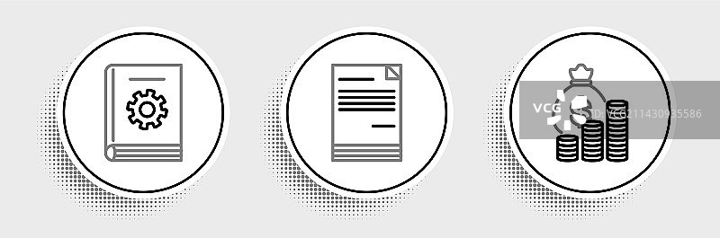 钱袋硬币用户手册线条图片素材