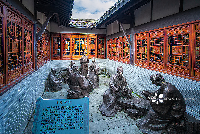 上饶鹅湖书院图片素材