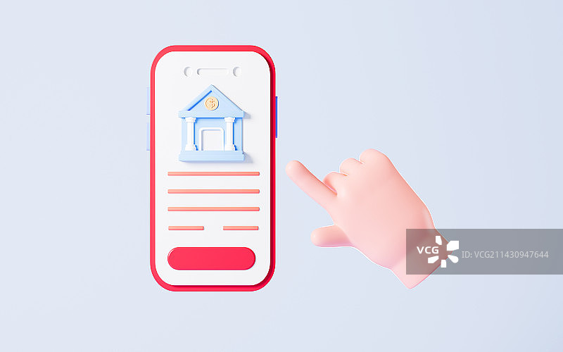 点击查看报告3D渲染图片素材