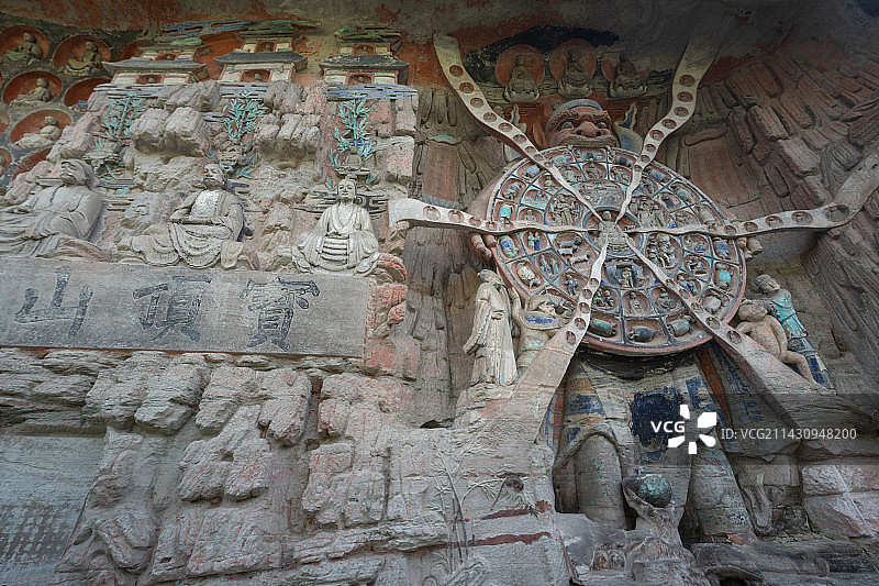 大足石刻宝顶山石刻六道轮回图片素材