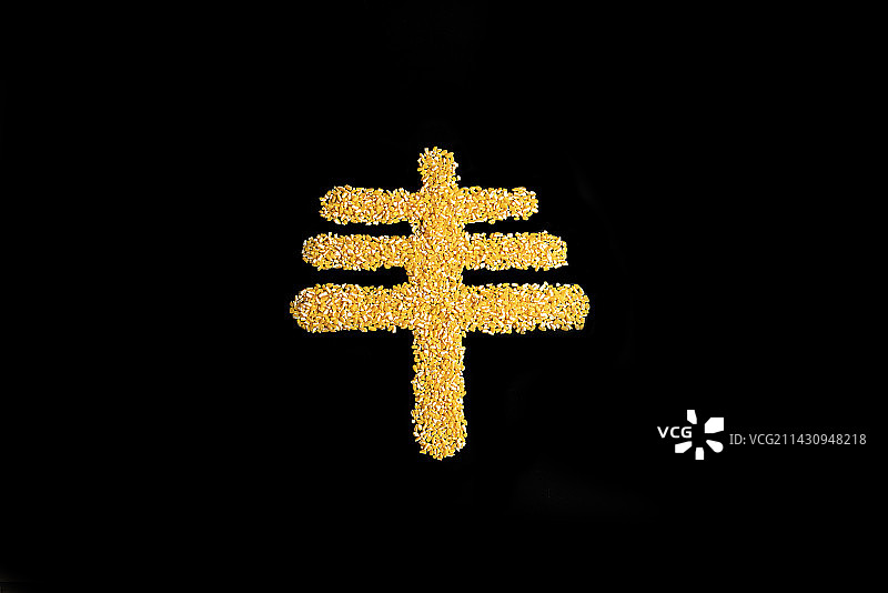 玉米渣丰收创意图片图片素材