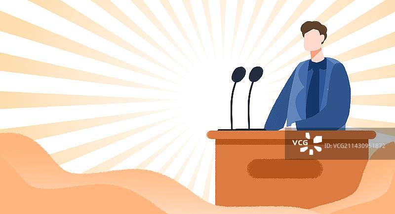 卡通手绘演讲主持插画图片素材